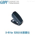 X-Rite 528标准分光密度仪工作使用方法