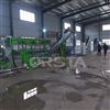 CR1520柯达机械一次性废料破碎清洗造粒生产线设备