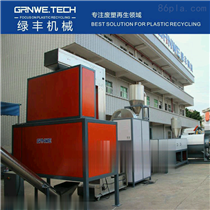 GWLPP-500塑料分選分離設備 輸液袋橡膠分離機