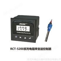 供应科瑞达RCT-5200系列电阻率仪 变送控制器 厂家***