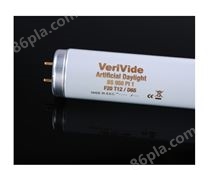 VeriVide D65标准光源F20T12 6500K 60CM