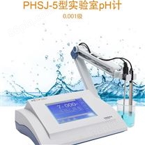 上海雷磁台式PH计酸度计PHSJ-5精度0.001