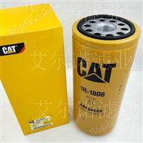 CAT卡特挖掘机机油滤芯满足标准价值