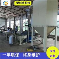 河北智皓機械廠供應橡膠磨粉機 EVA磨粉設備
