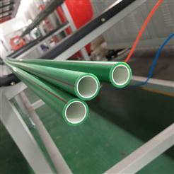 PE管材生产线PPR管材MPP管材设备