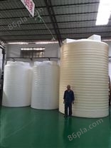 大型塑料折叠周转吨桶吹塑油桶广东亚美三兄
