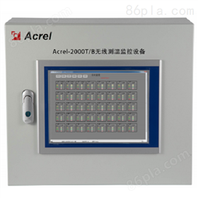 Acrel-2000/T智能無線測溫系統