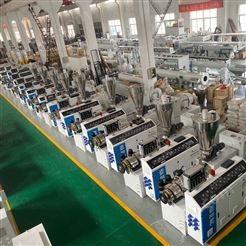 张家港管材生产线厂家 管材挤出生产设备