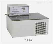 THX系列低温恒温循环器