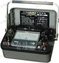SC20-3 型 電爆元件測試儀器