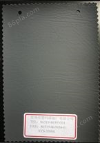 PVC硬革 SYS-35990