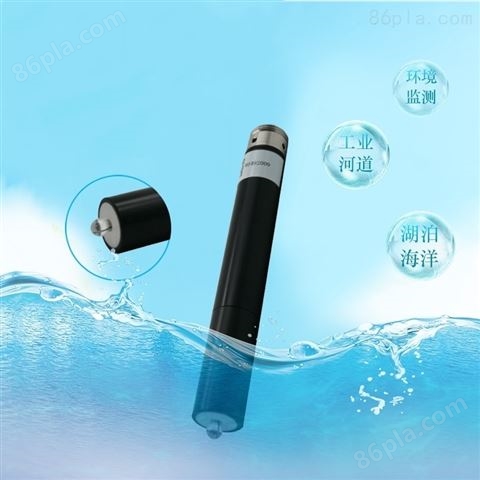 污水排放液位水质传感器