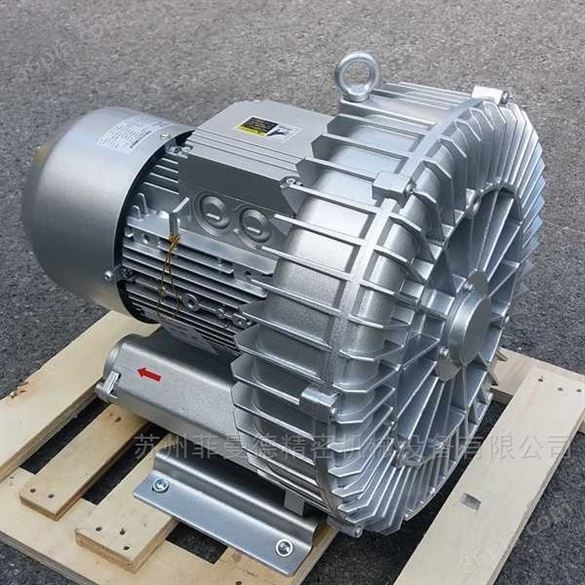 7.5kw高压旋涡气泵选型