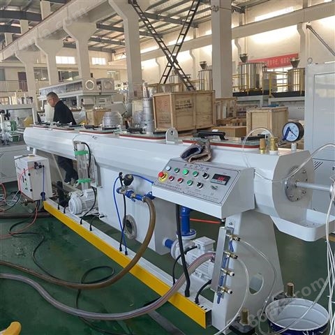 PVC管材生产设备厂家