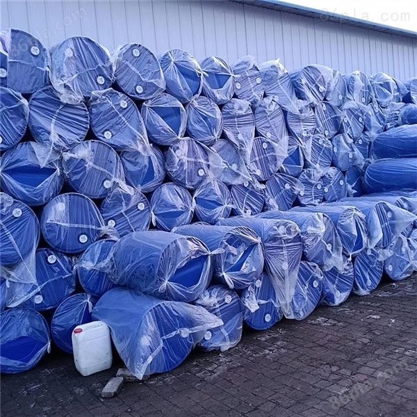 山东明德供应200升塑料桶 200升双环桶