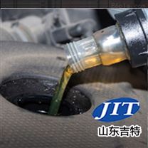 JT-L3171油墨清洗剂