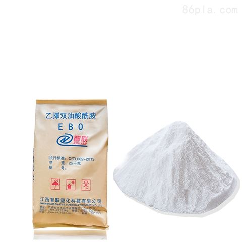 乙撑双油脂酸酰胺EBO110-31-6防粘剂开口剂