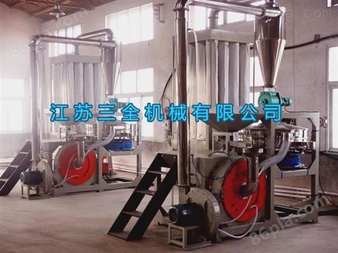 供应LDPE磨盘式磨粉机
