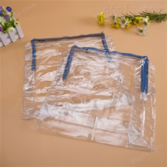 pvc包装透明袋
