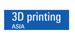 3D Printing Asia 2021广州国际3D打印展