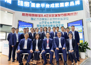 硅宝科技重磅亮相第31届中国国际玻璃工业技术展