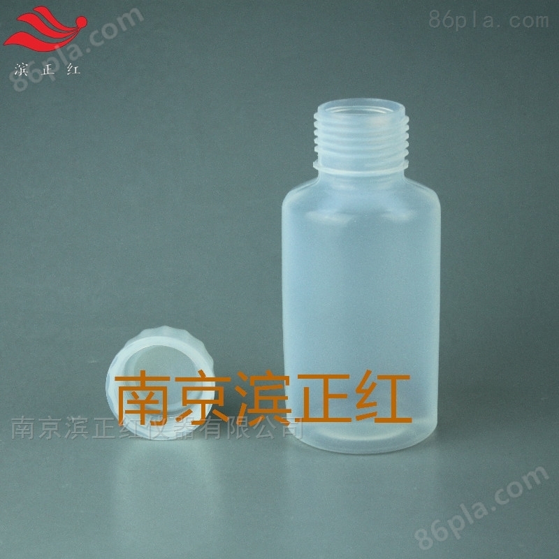 标准溶液存放PFA样品瓶GL45口500Ml试剂瓶