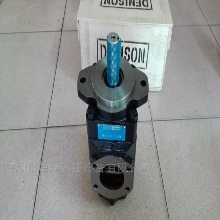 丹尼逊液压叶子泵T6DC-050-014-1R00-C100
