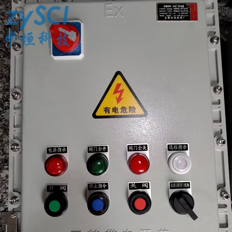 压力流量温度液位用小型PLC系统集成控制柜