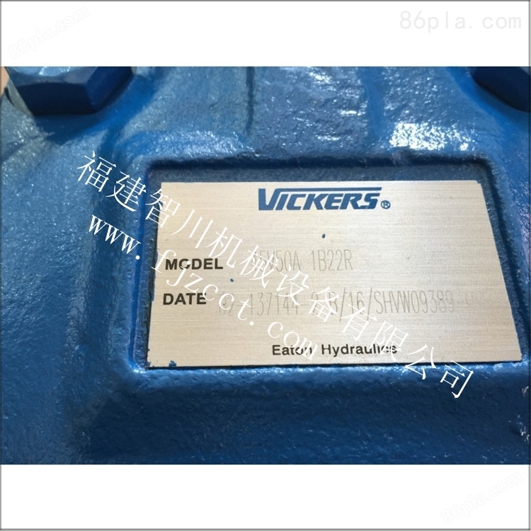 福建电磁阀威格士45V50A-1B22R