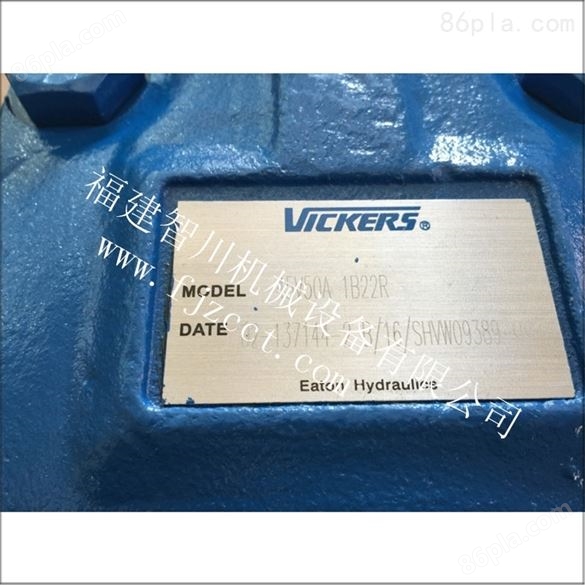 福建电磁阀威格士45V50A-1B22R
