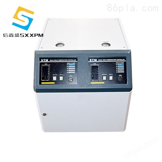 双段水式模温机STM-900W-D