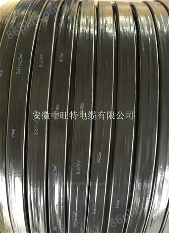防腐硅橡胶扁电缆厂家