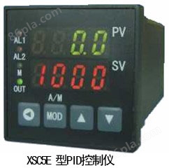 XSC5E 型PID控制儀