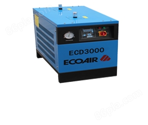 冷冻式干燥机ECD3000