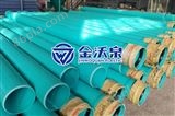 PVC-UH排水管2