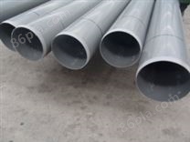 工业用氯化聚氯乙烯（PVC-C）管材