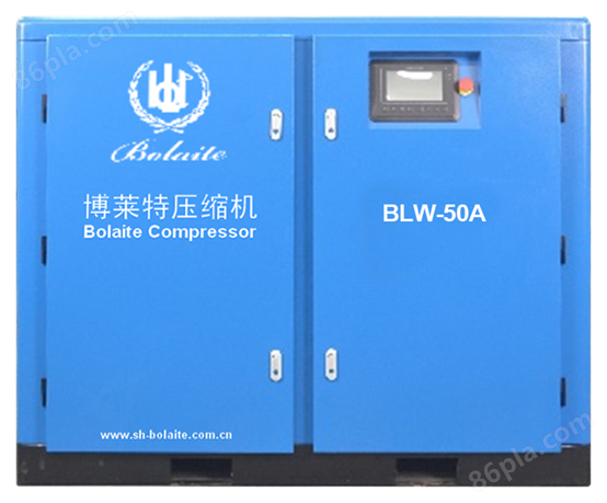 BLW系列无油空气压缩机