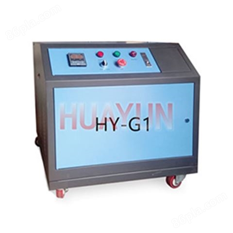 高压微雾加湿器HY-G1