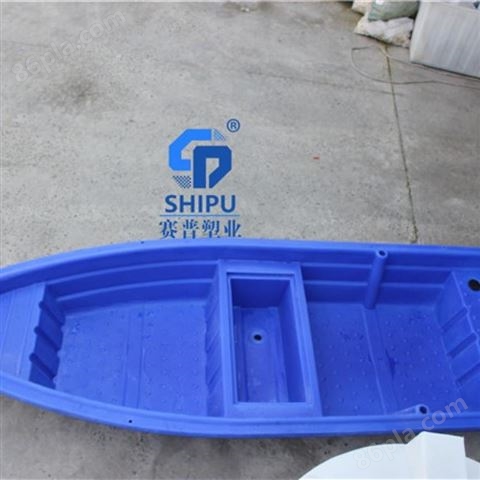 忠县塑料渔船加厚PE塑料船渔船捕鱼船