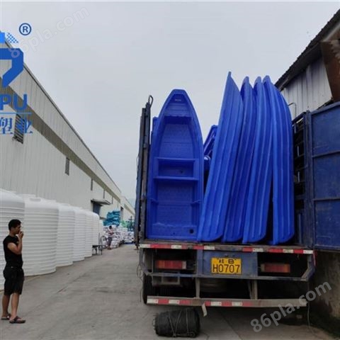石柱塑料渔船加厚PE塑料船渔船捕鱼船
