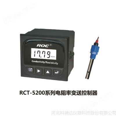 供应科瑞达RCT-5200系列电阻率仪 变送控制器 厂家***