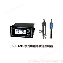 供应科瑞达RCT-3220（原型号RM-220）系列电阻率仪厂家***