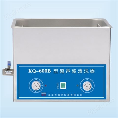 昆山舒美KQ-600B超声波清洗机