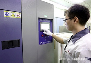 东莞市马驰科立式包胶模具加工耐候实验 