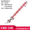 UHZ-10S不锈钢 磁翻板液位计