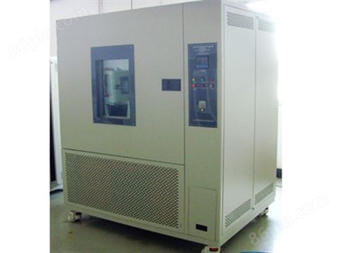 标准高低温试验箱