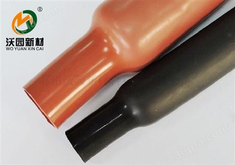 硅橡胶热缩管
