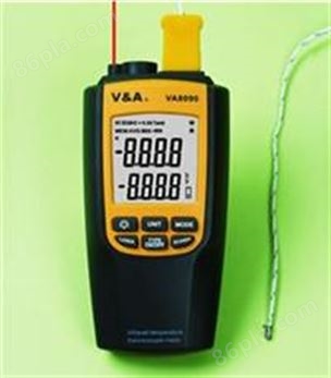 两用红外测温仪VA8090