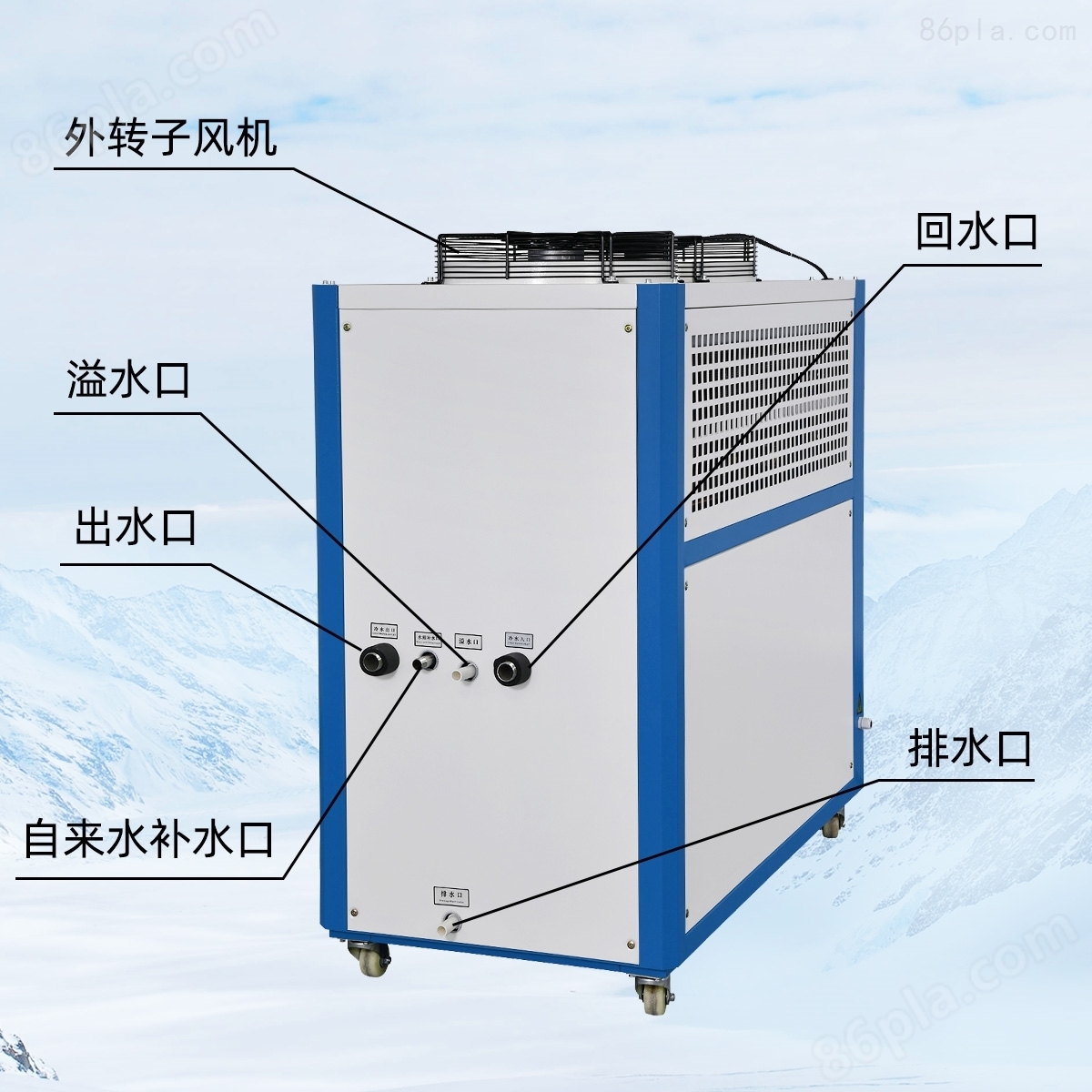 供应奥科牌挤吹机专用冷水机 吹塑冷冻机