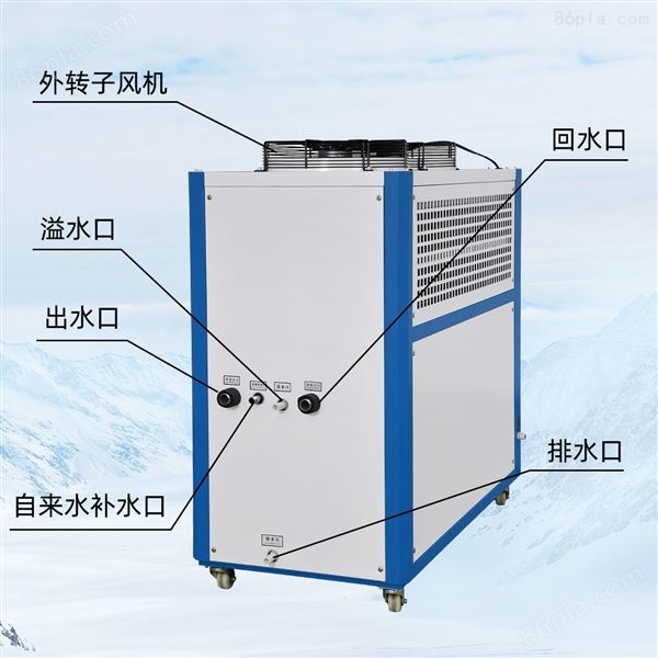 供应奥科牌三辊机用冷冻机 油墨设备冷水机